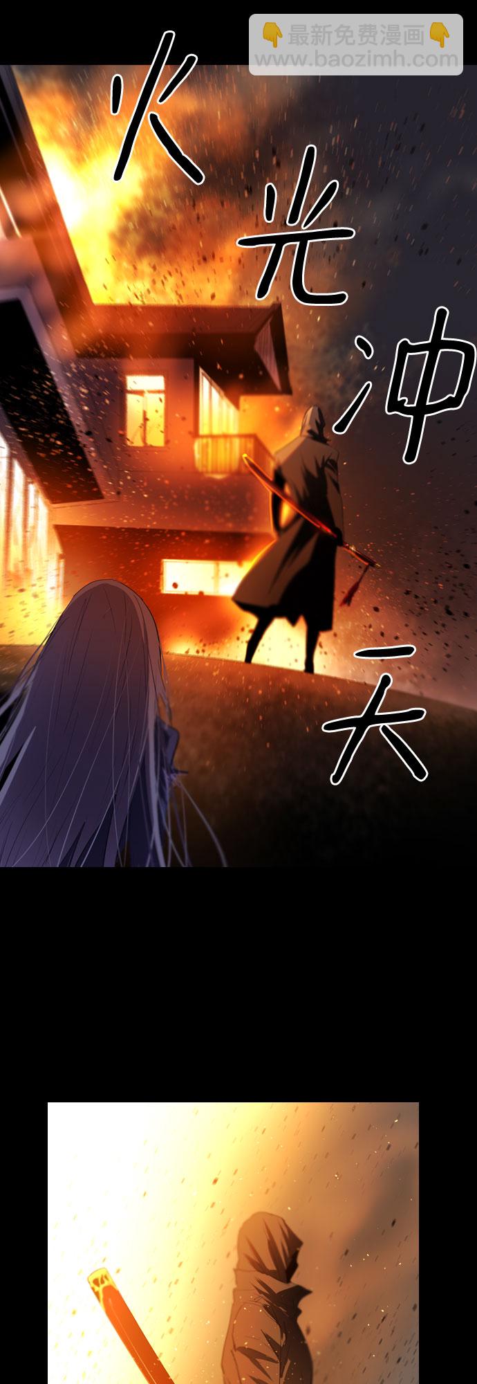 第5话22