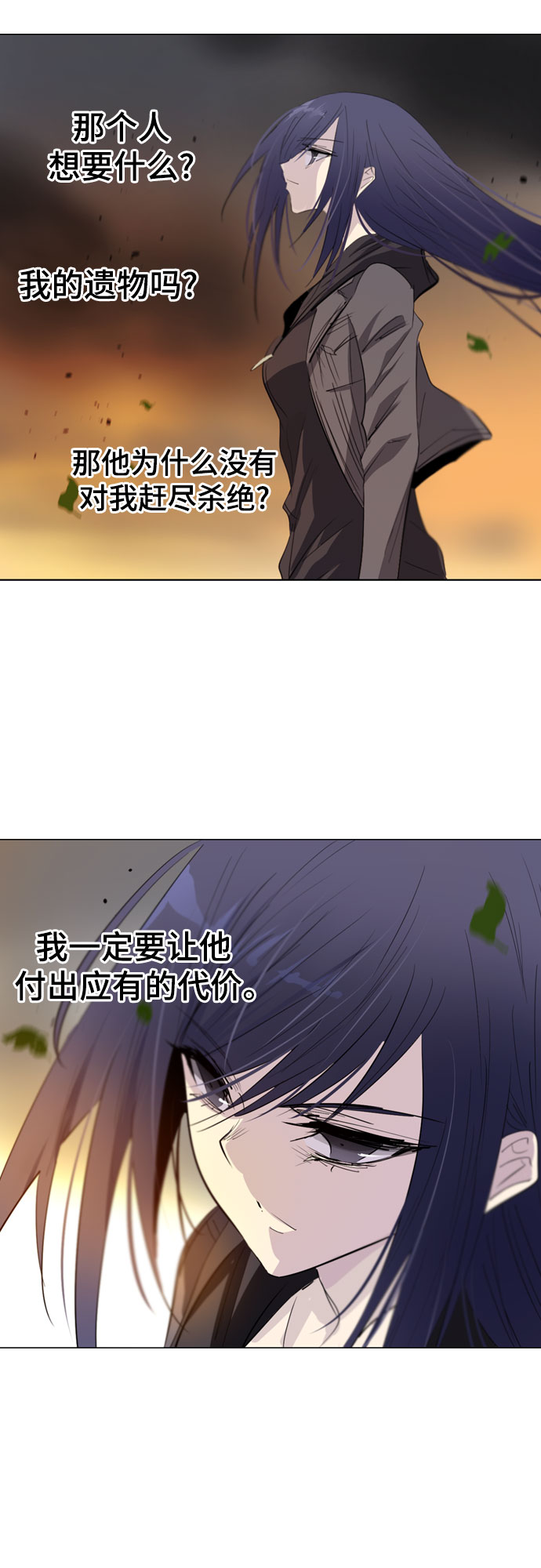 第5话28