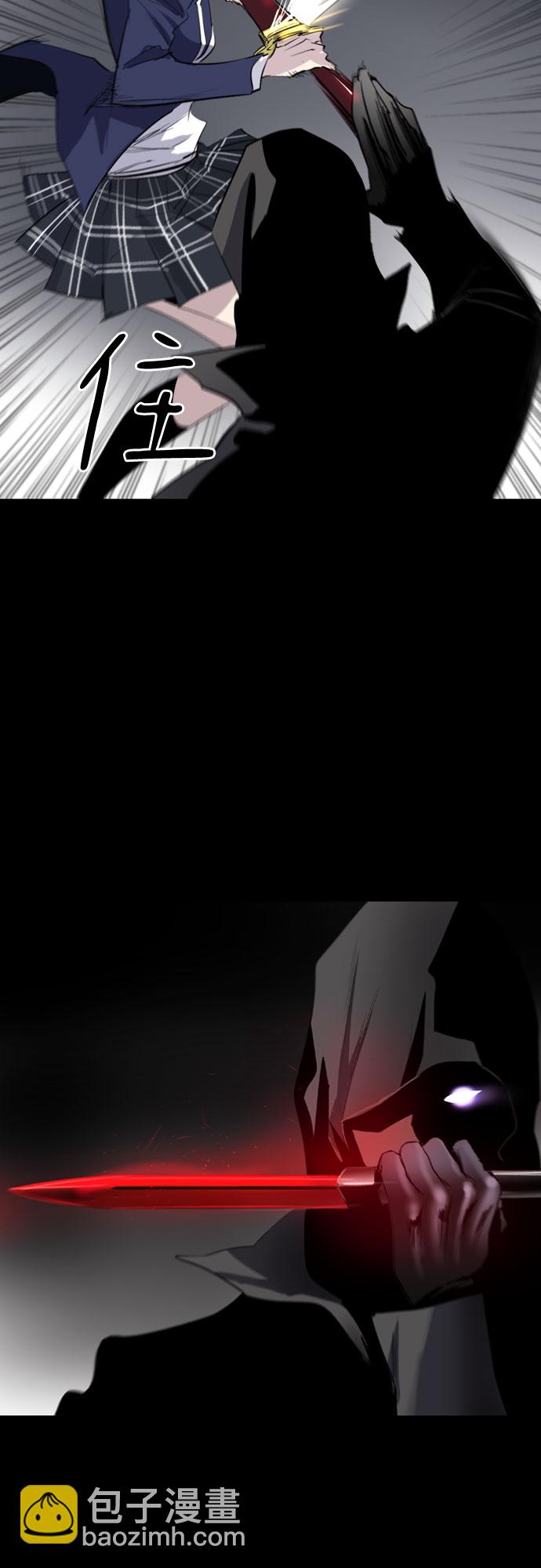 第5话4