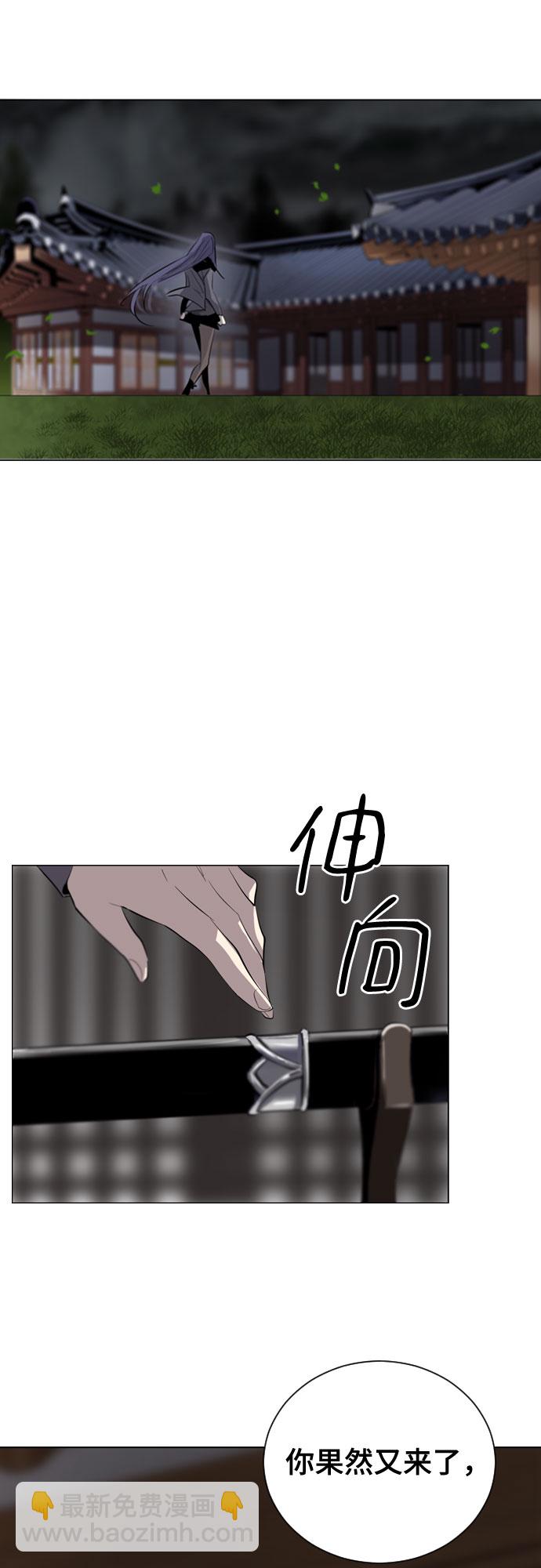 第5话48