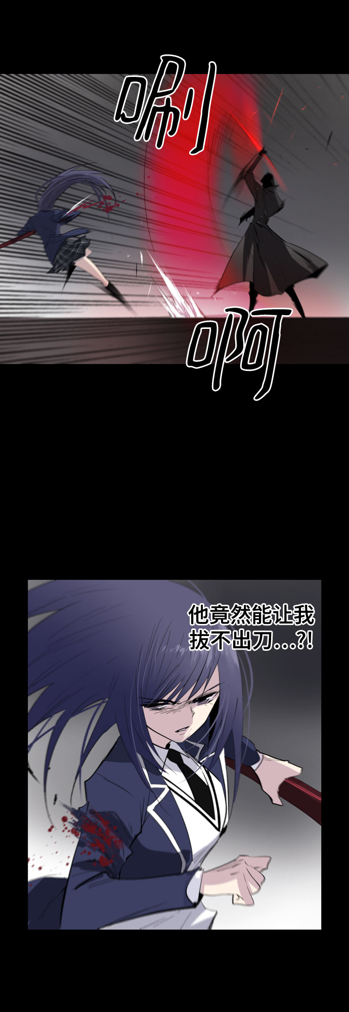 第5话5