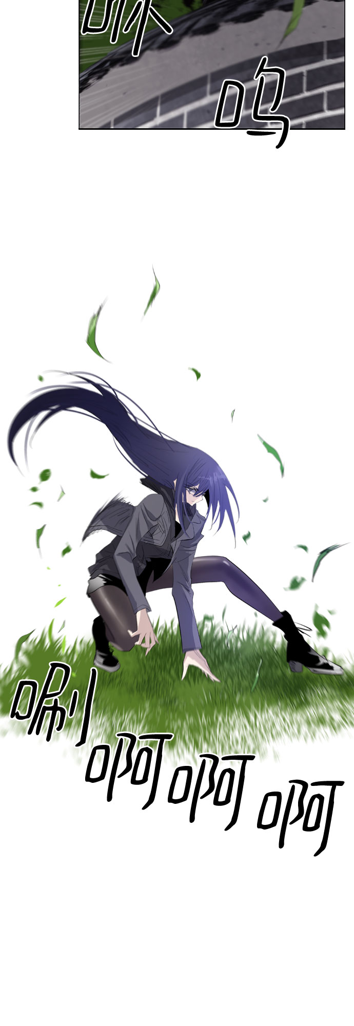 第5话51