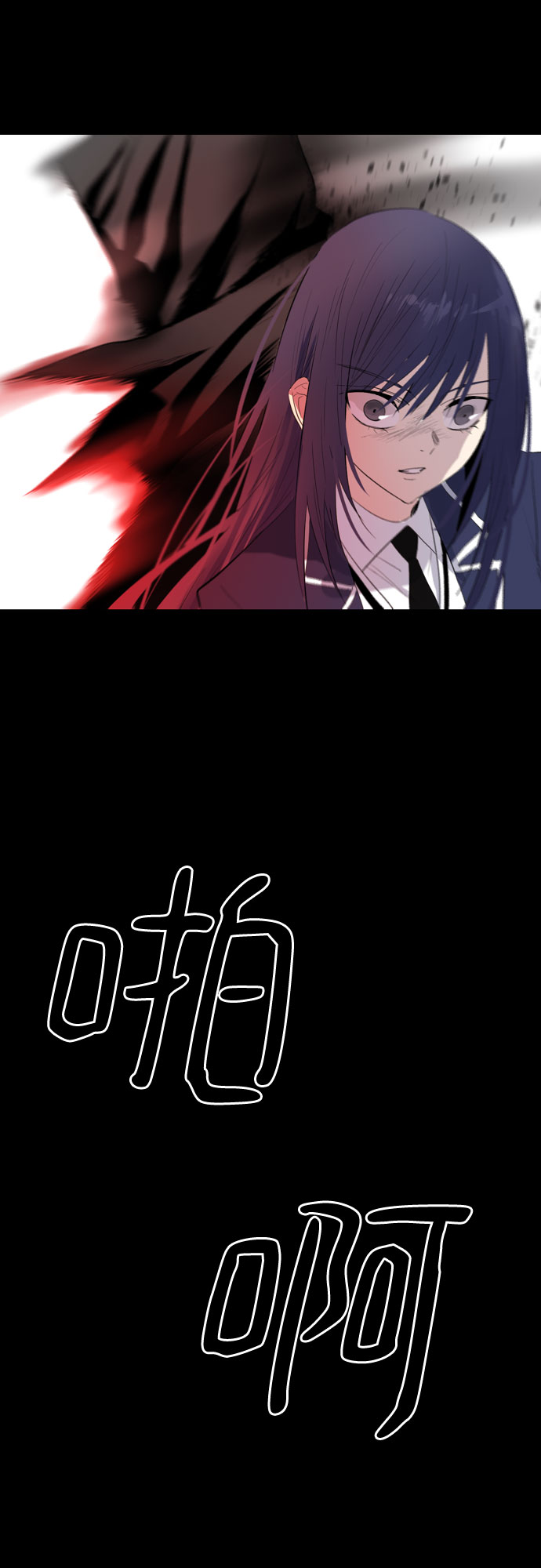第5话6