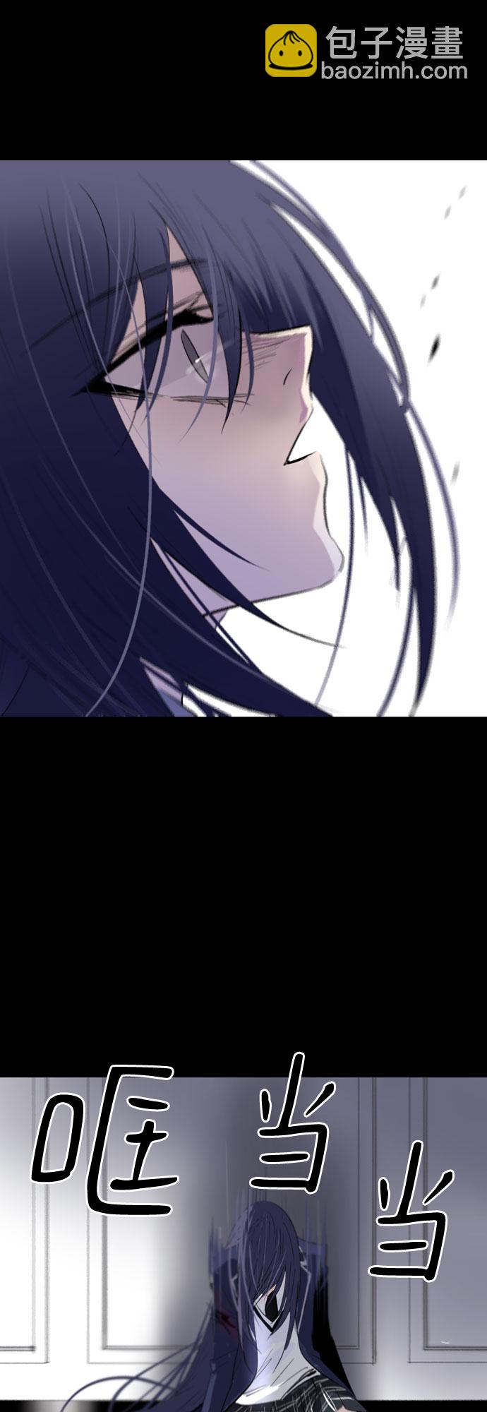 第5话7