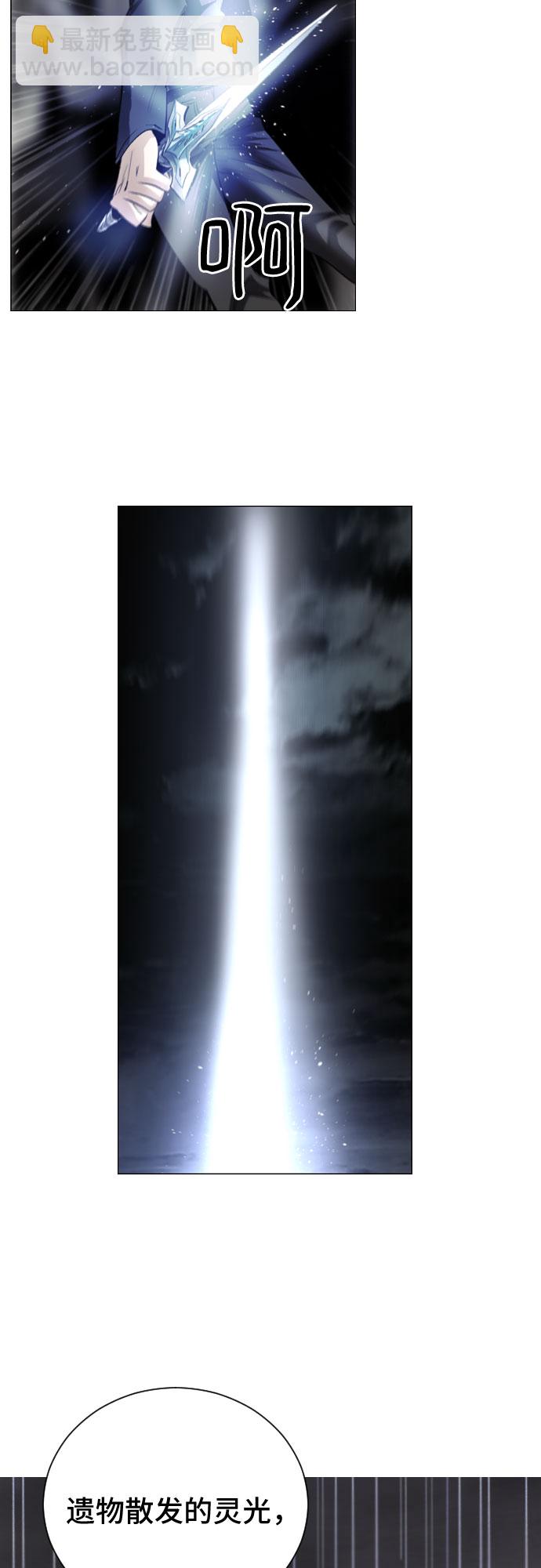 第8话13