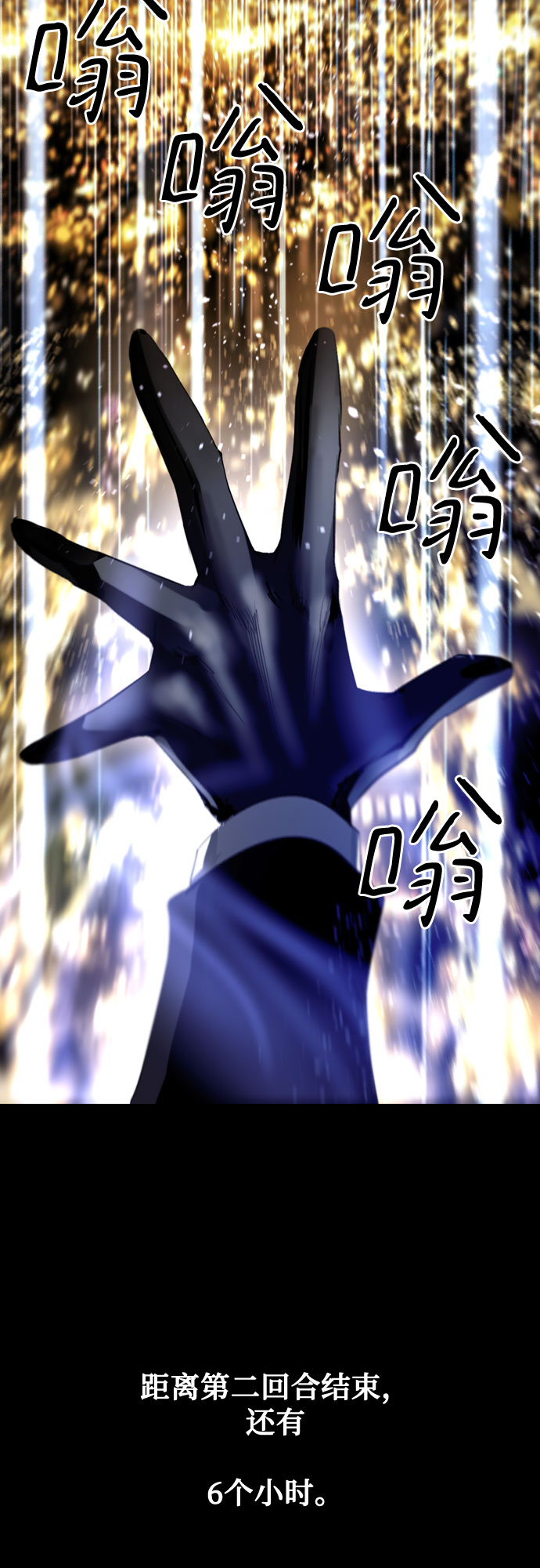 第8话15