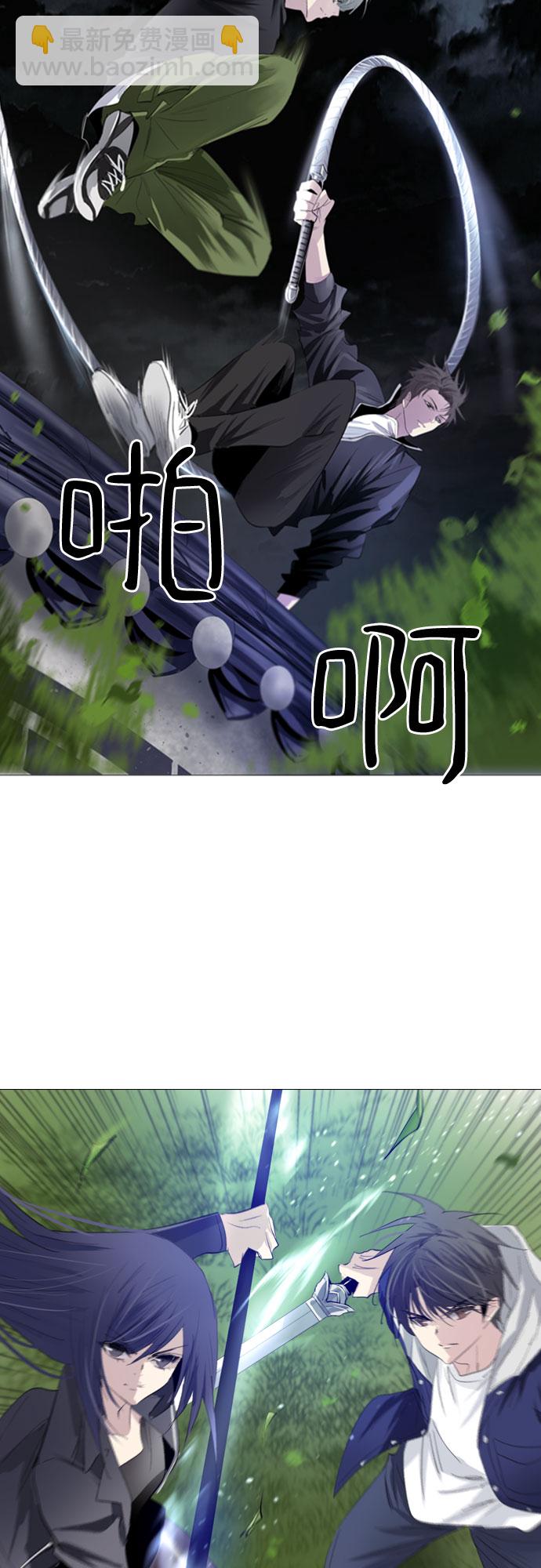 第8话32