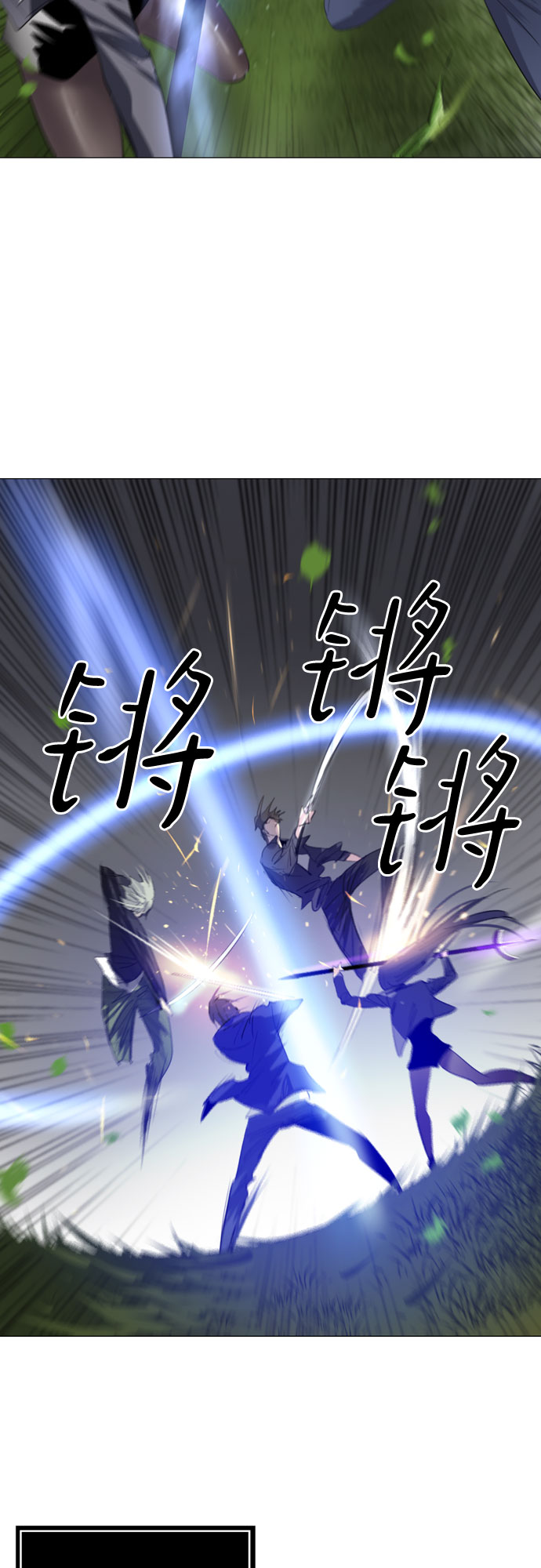 第8话33