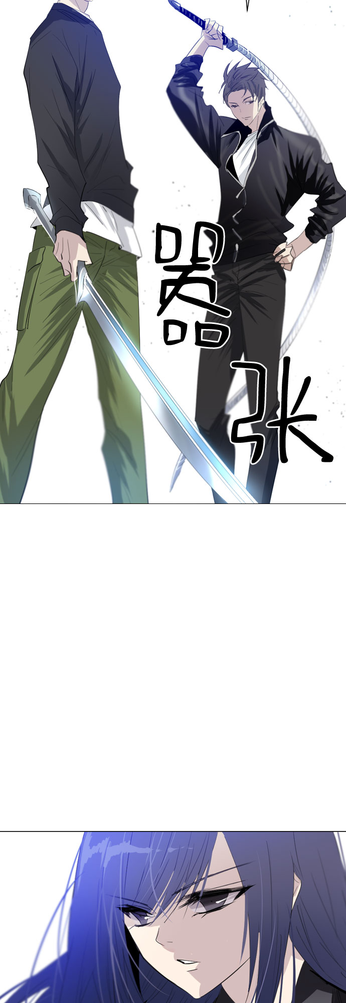 第8话35