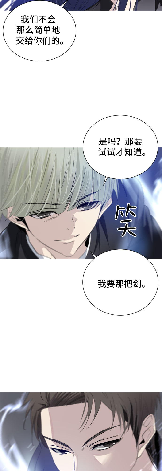 第8话36