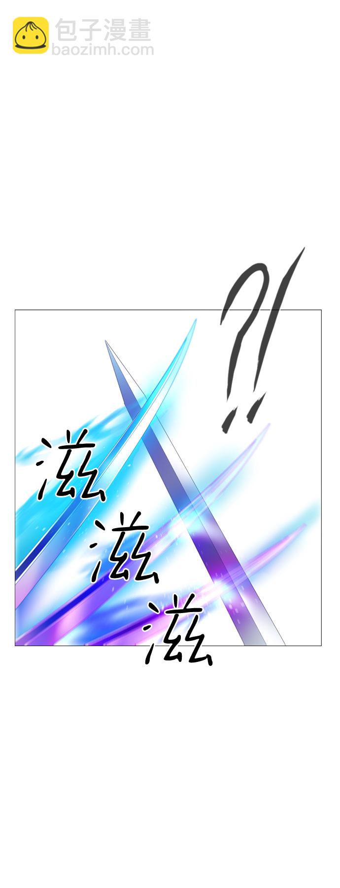 第8话40