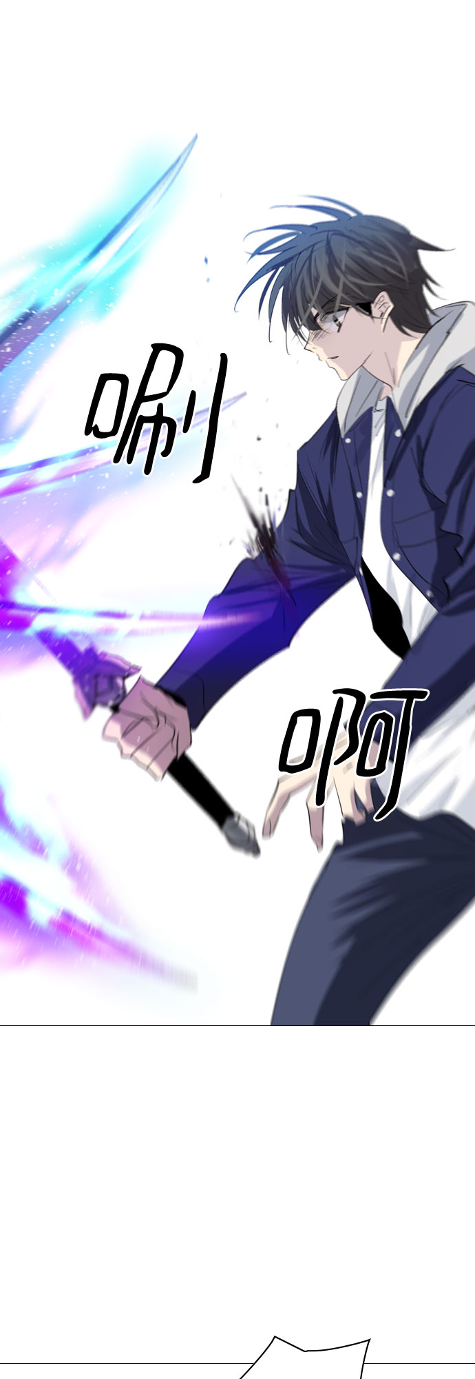 第8话41