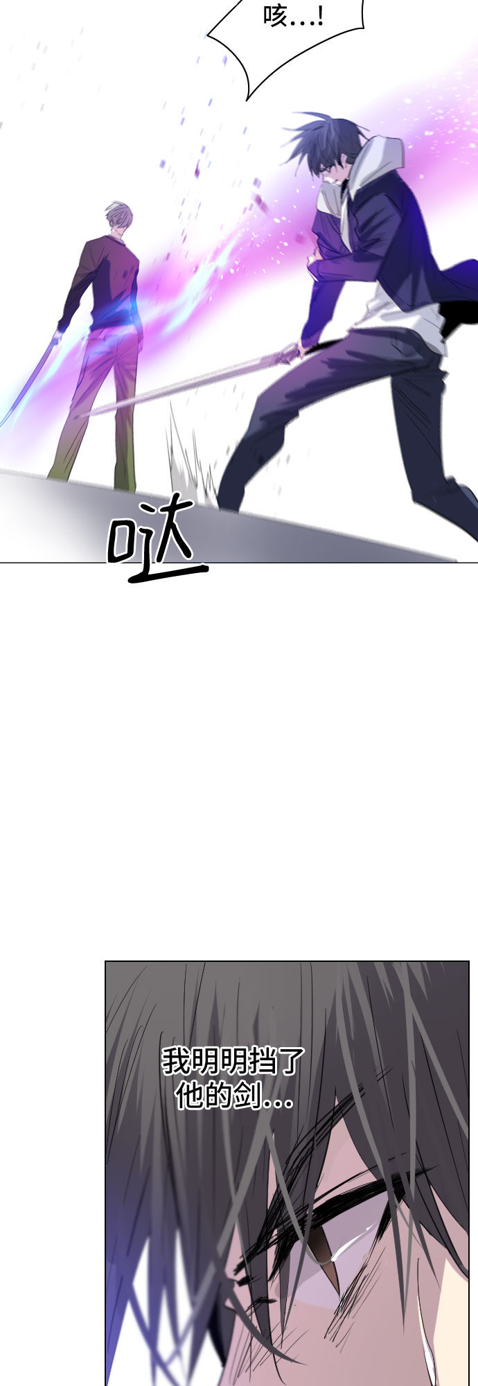 第8话42