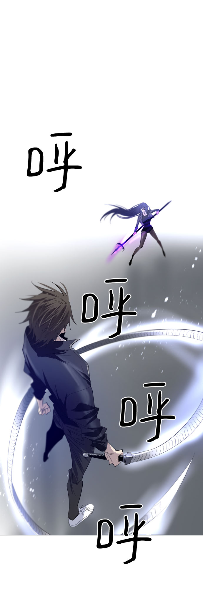 第8话45