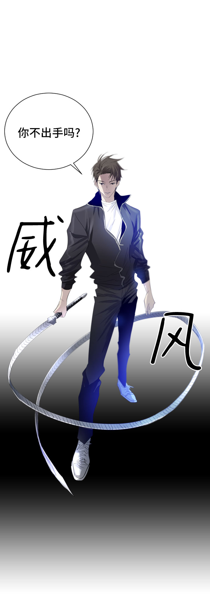 第8话46