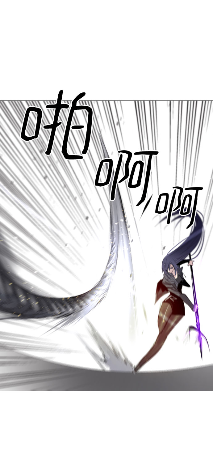 第8话53