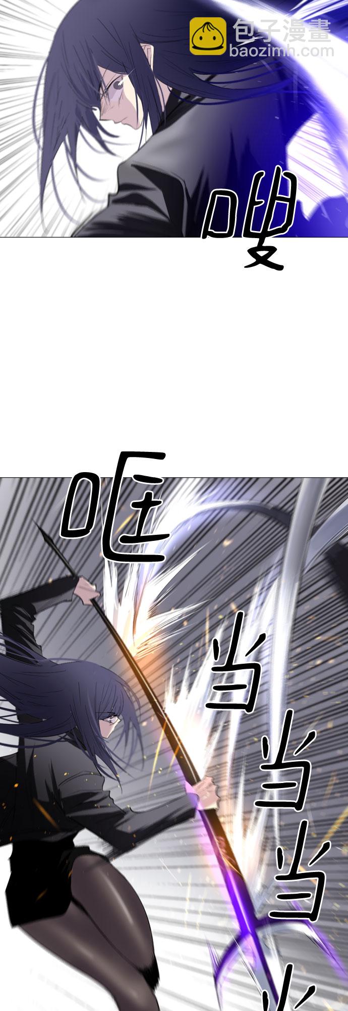 第8话56