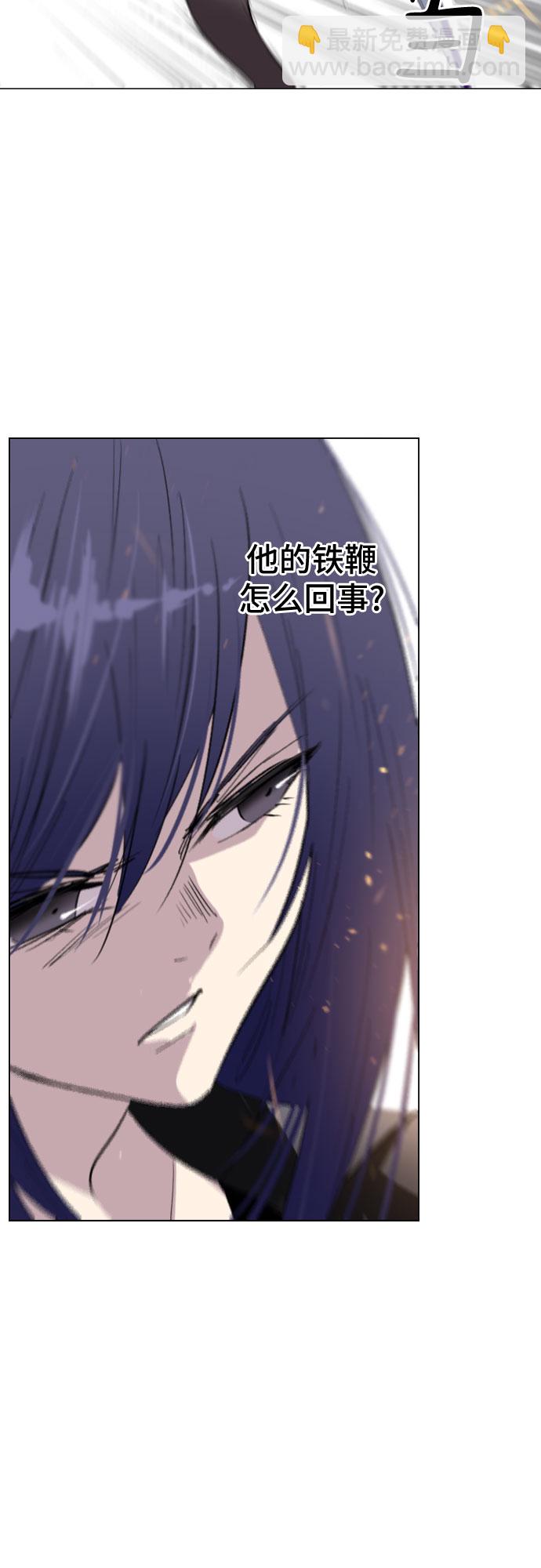 第8话57