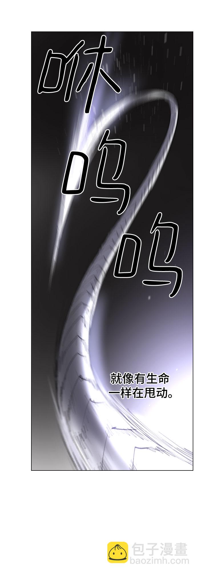 第8话58