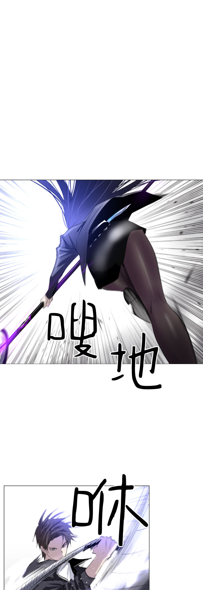 第8话69