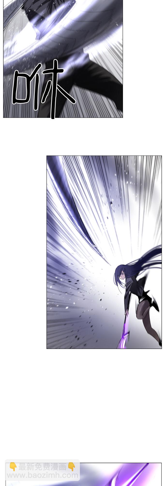 第8话70
