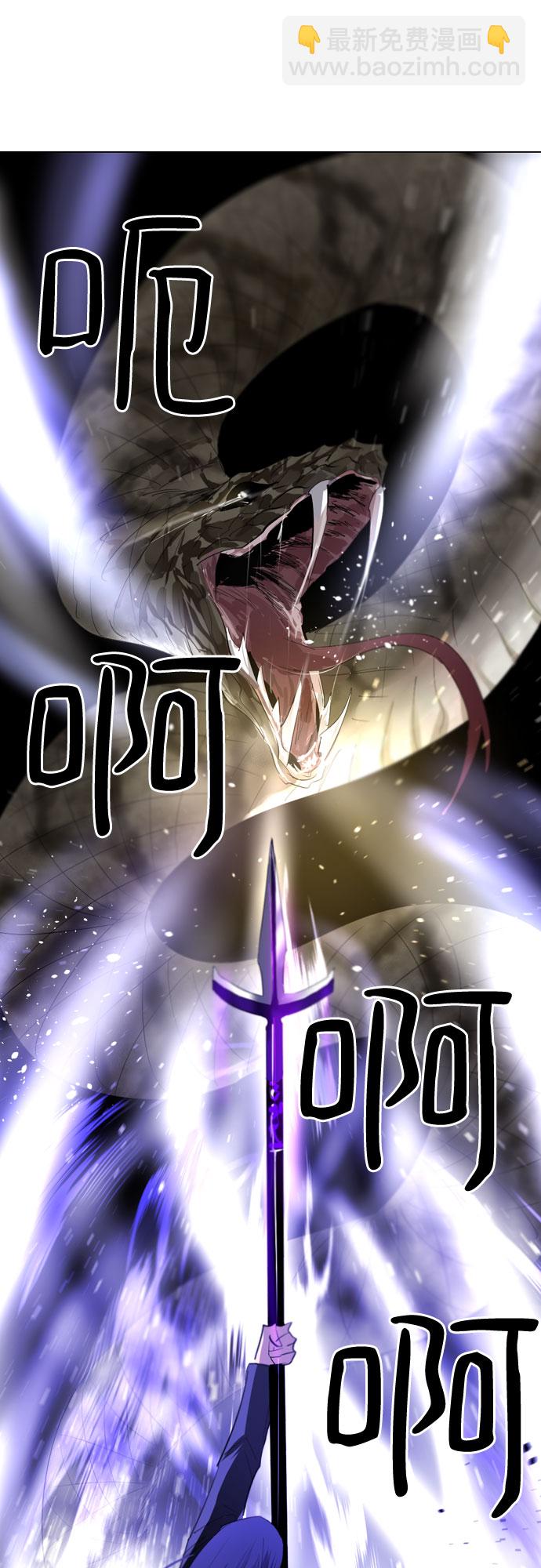 第8话74
