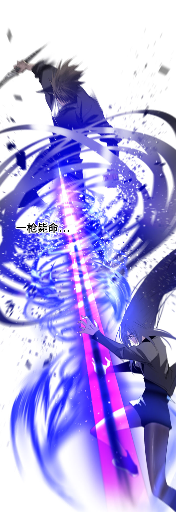 第8话79