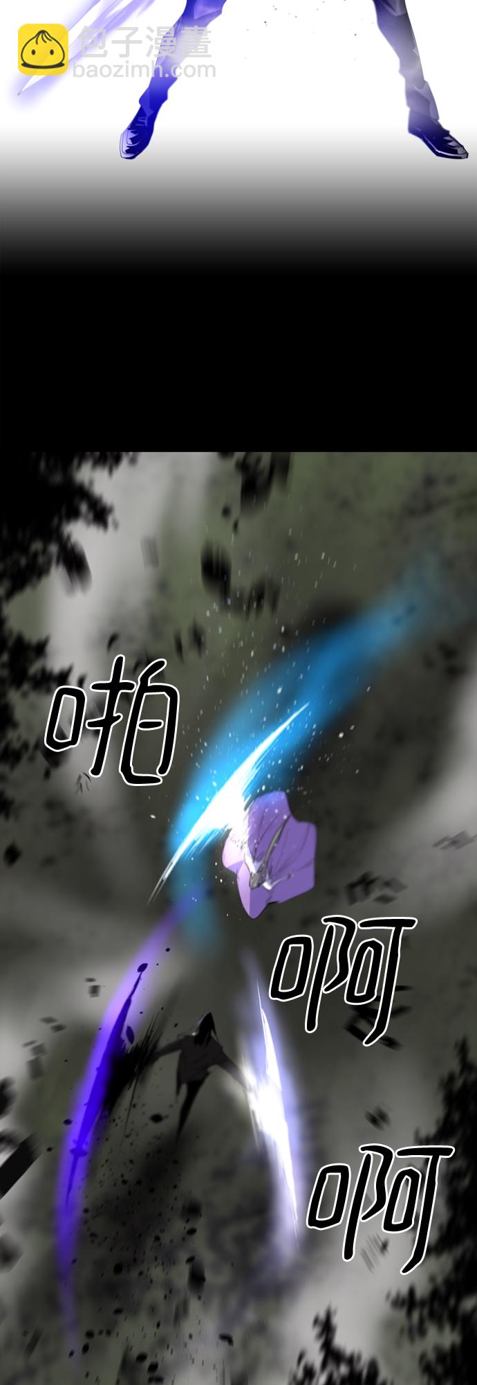第11话11