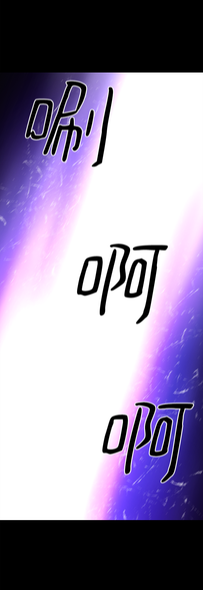 第11话16
