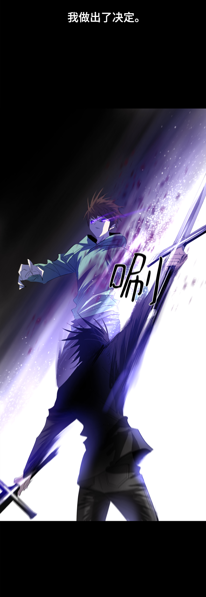 第11话17