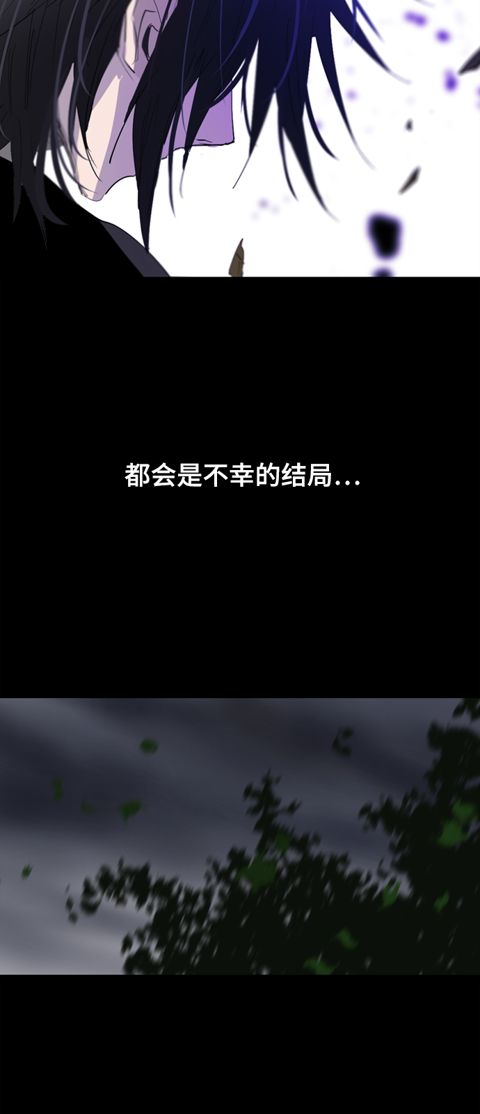 第11话19