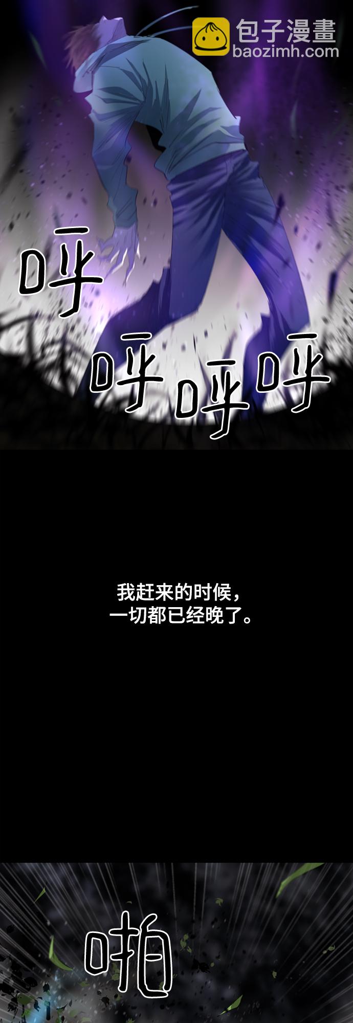 第11话2