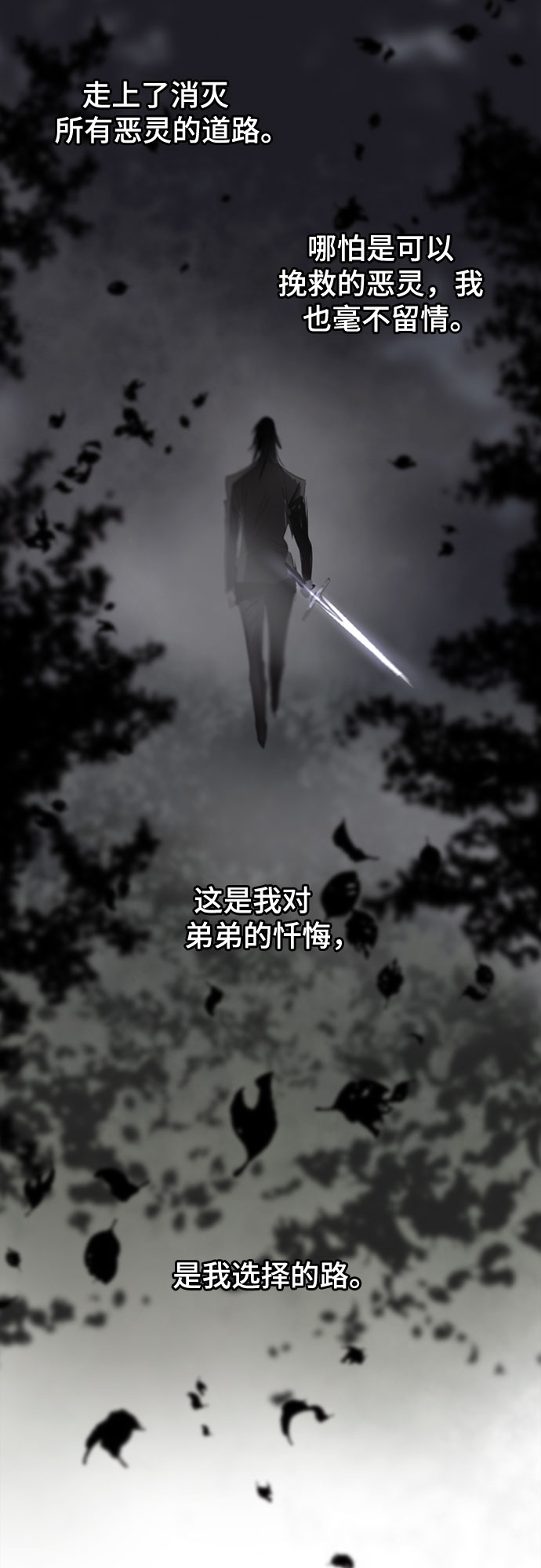 第11话22