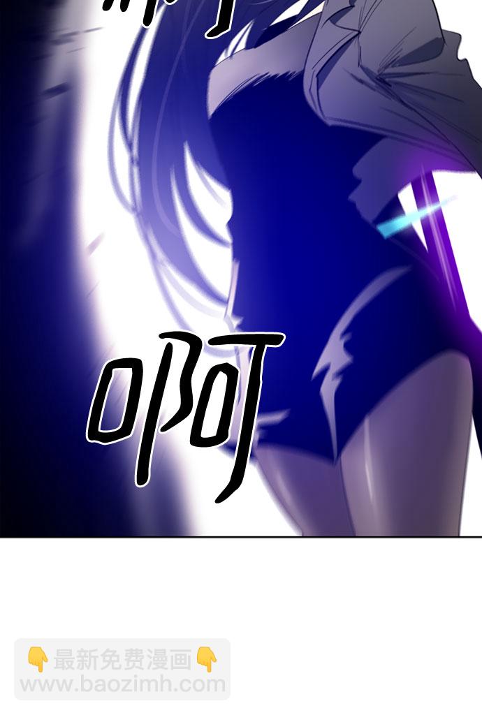 第11话29