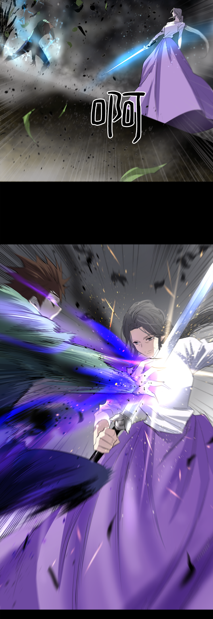 第11话3