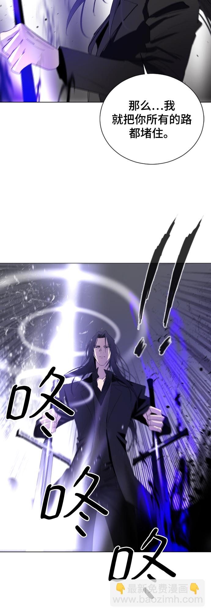 第11话32