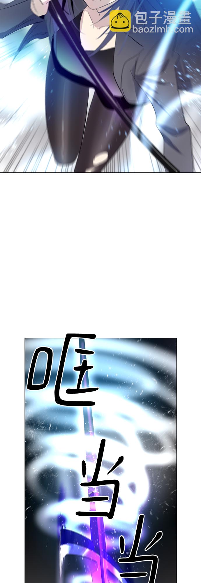 第11话38