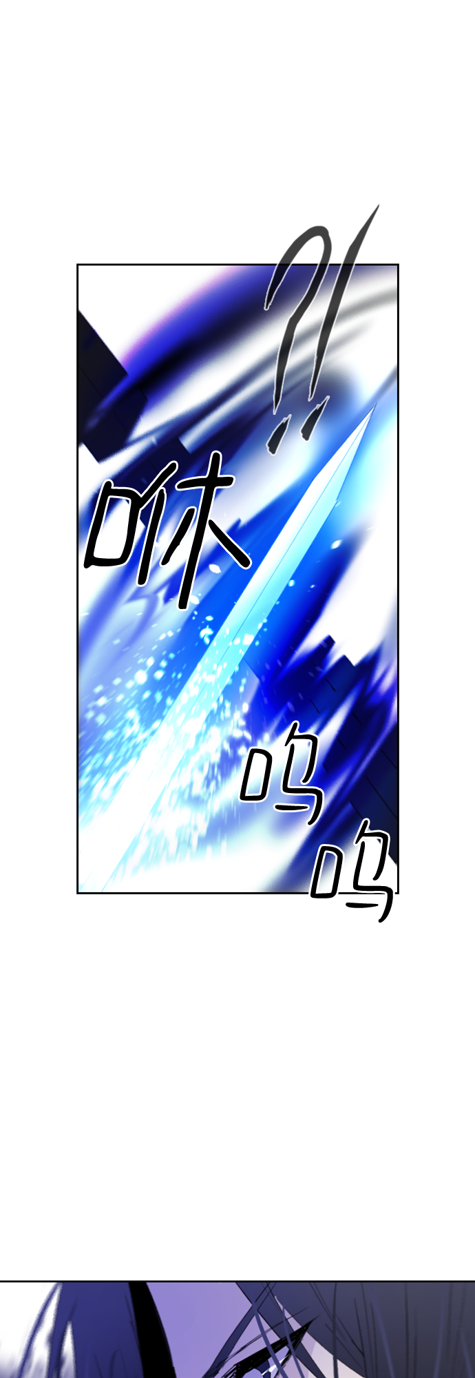 第11话43