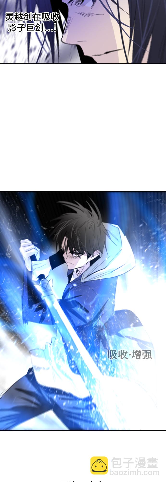 第11话44