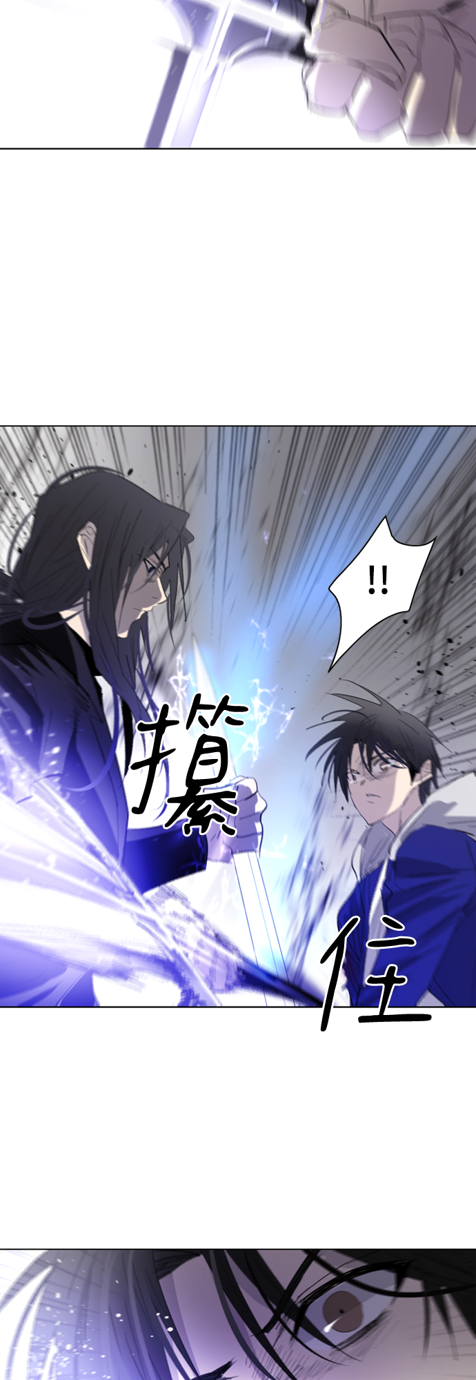 第11话56