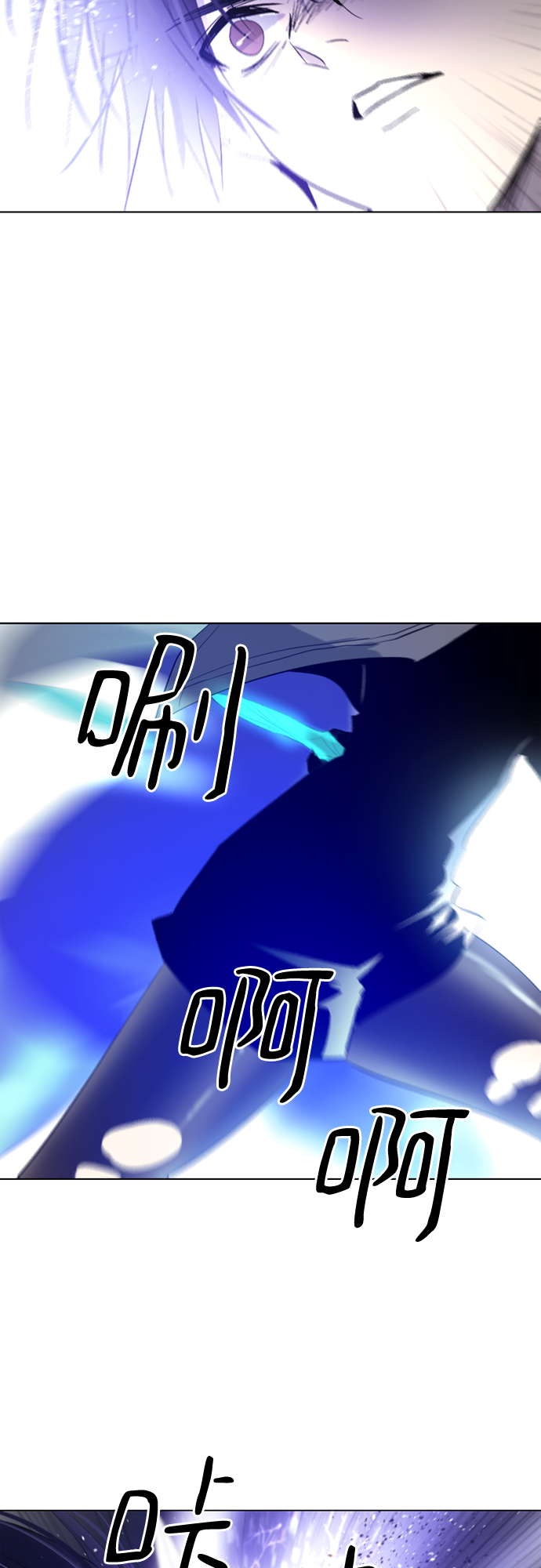 第11话57