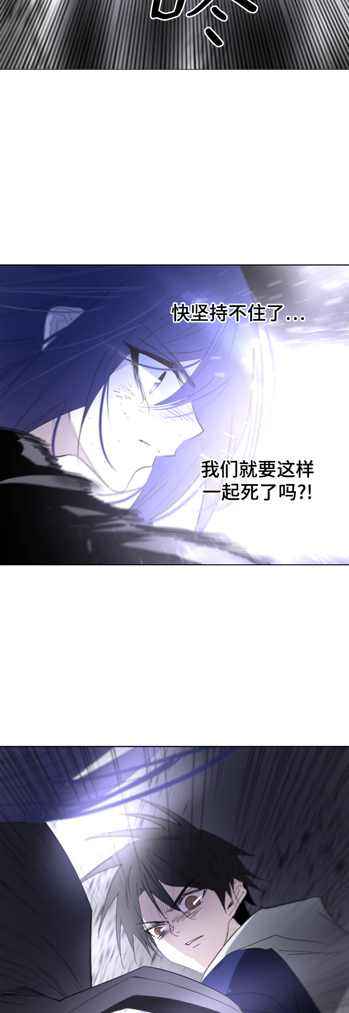 第11话60