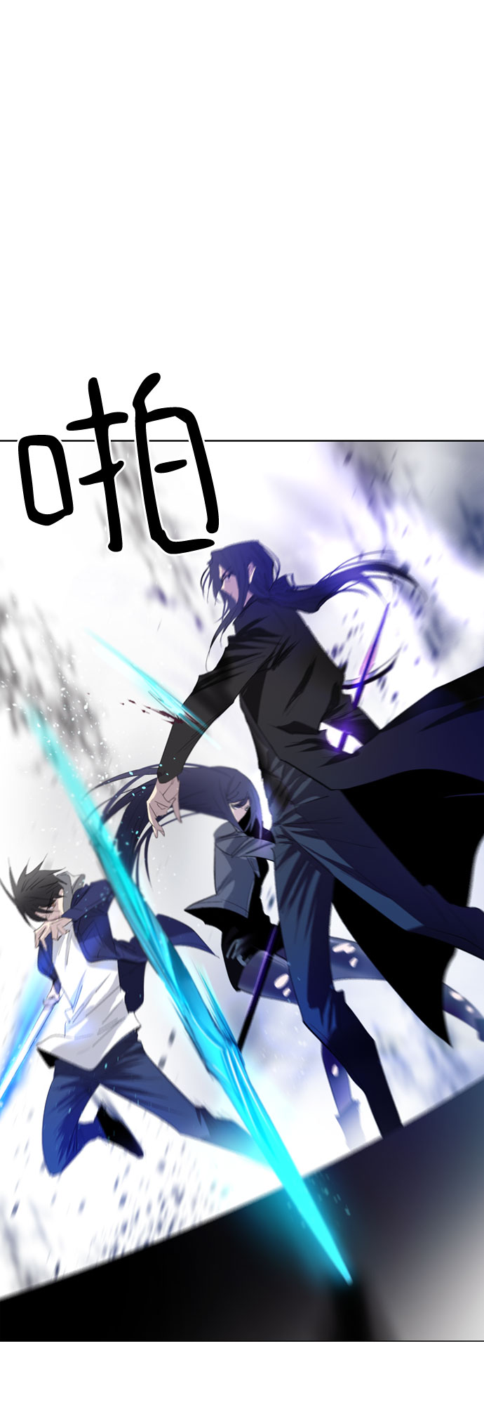 第11话63
