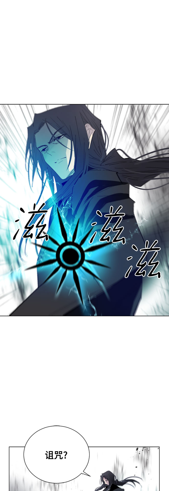 第11话64
