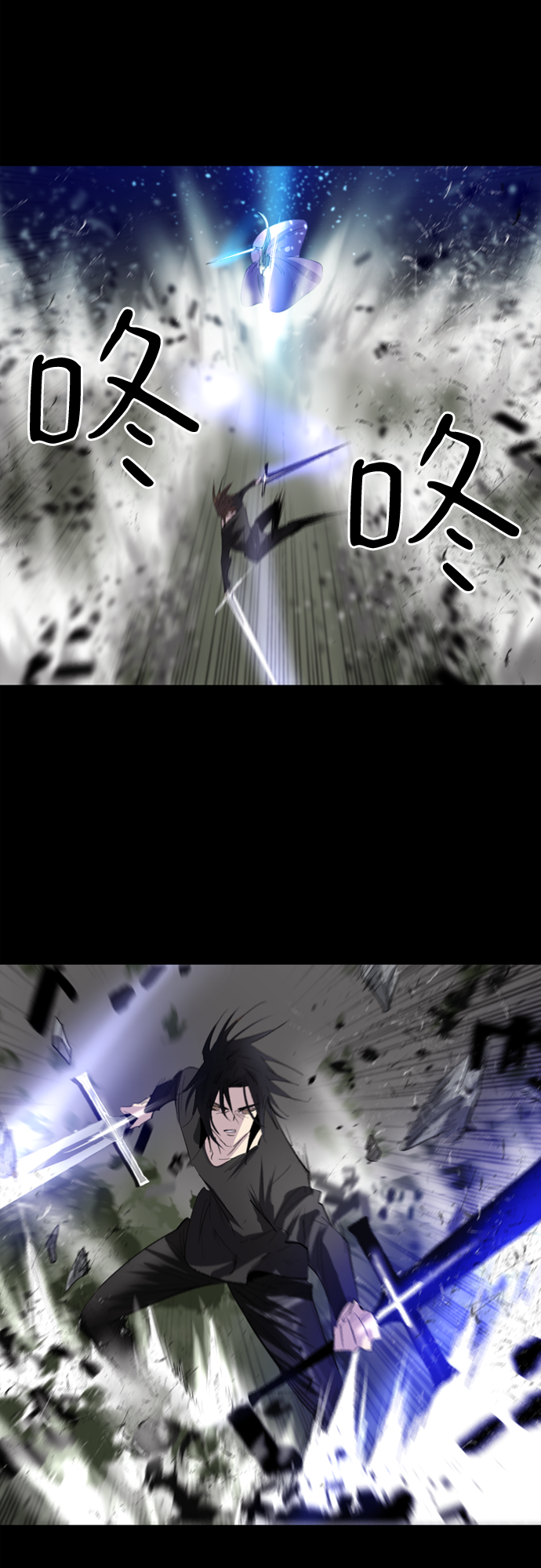 第11话7