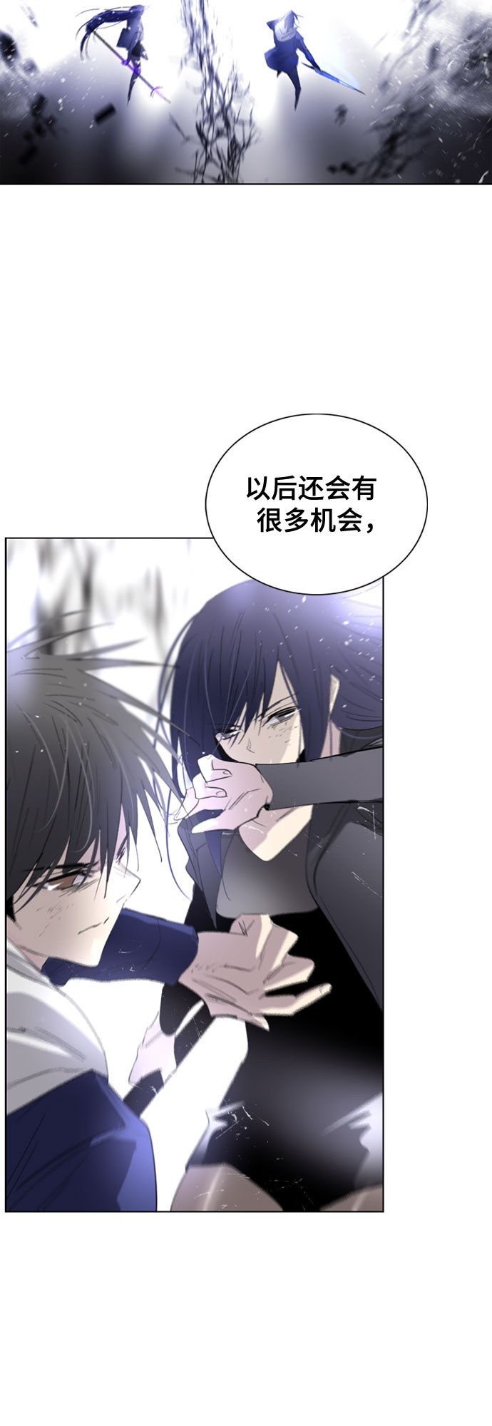 第11话76