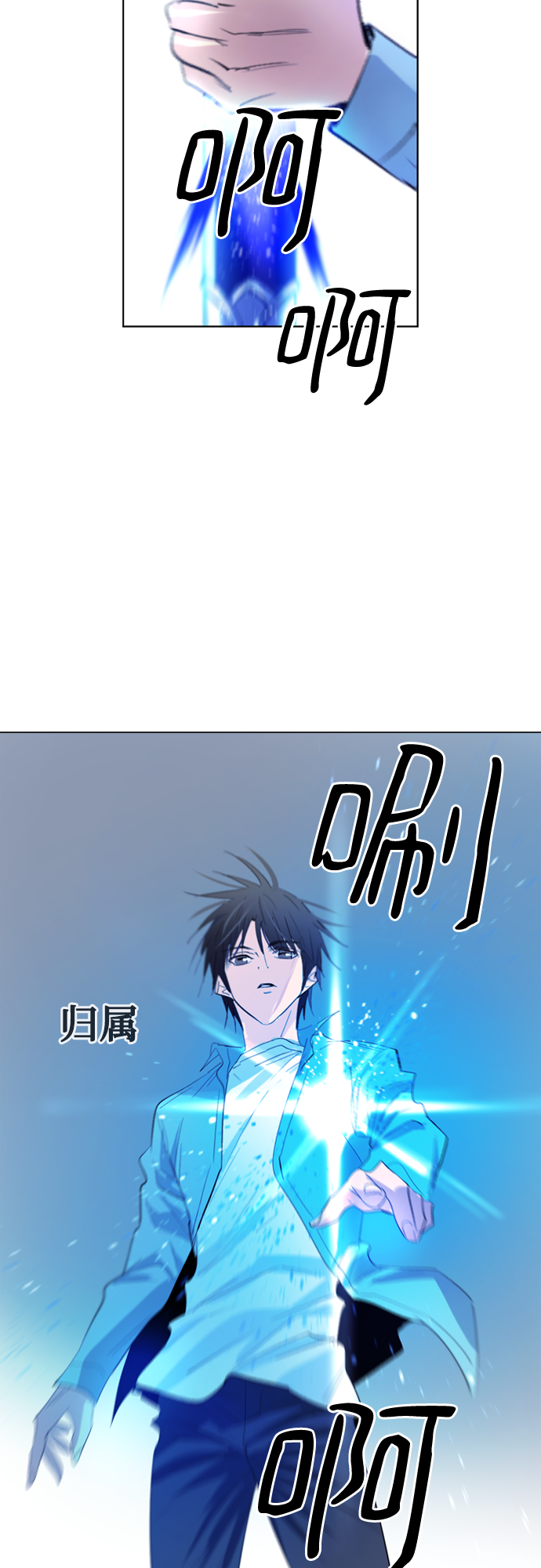 第12话38