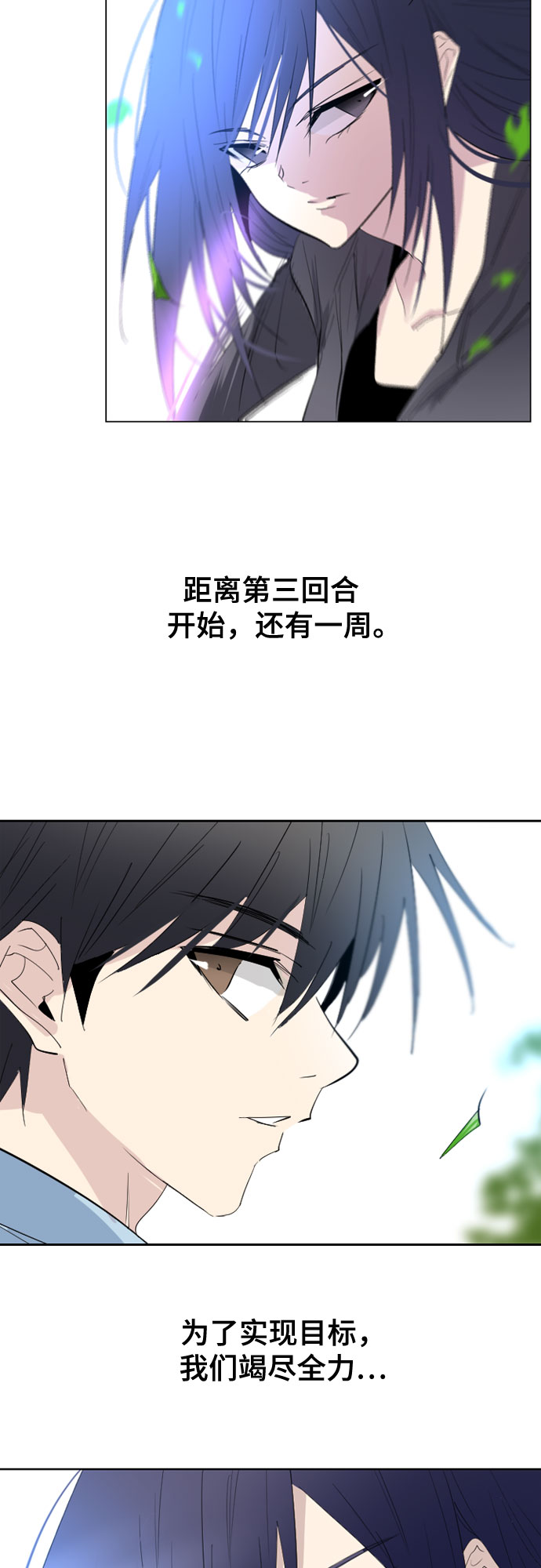 第12话56