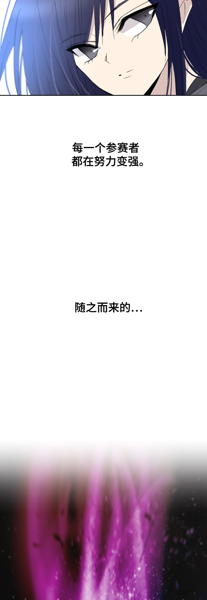 第12话57