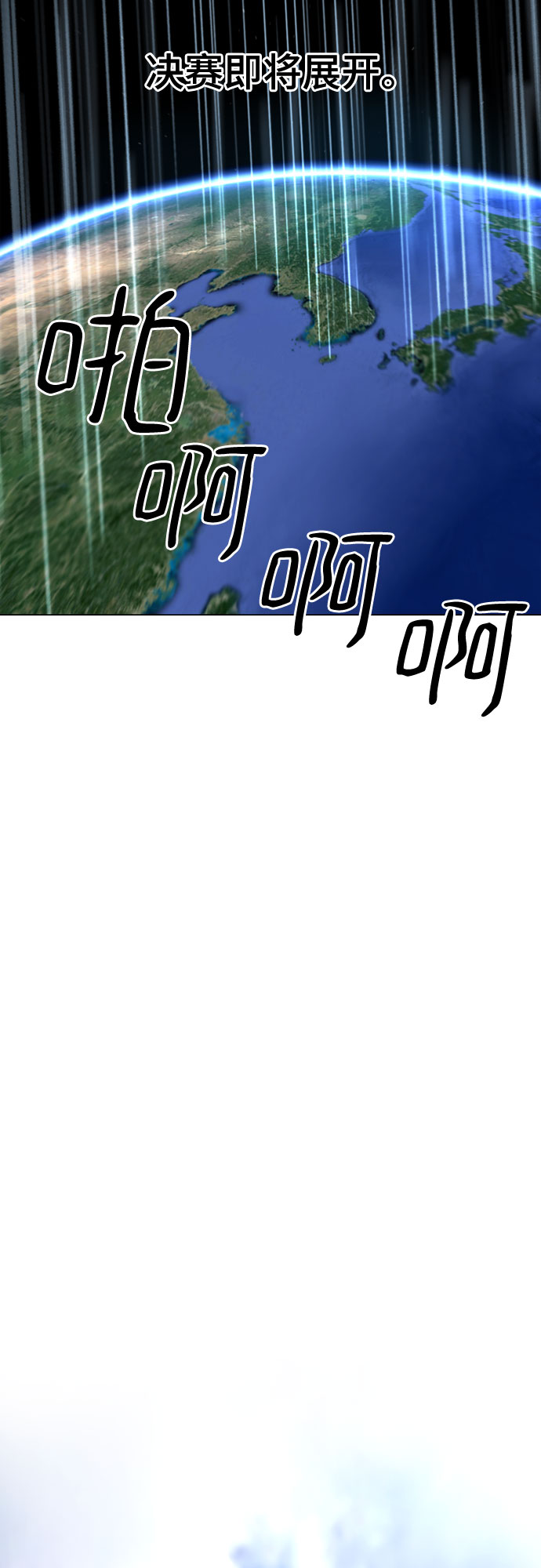 第12话59